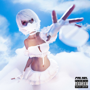 Кодеин (Original)