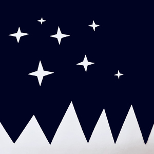 きらめく星空の下で