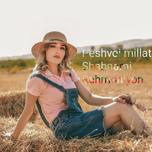 Peshvoi millat