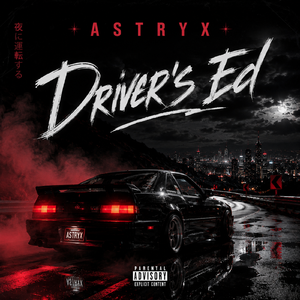 Driver's Ed
