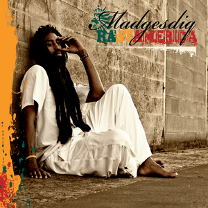 Sufferation (Feat. Mike Phillips & Jagga Culture)