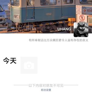 我会看到的(prod.StarBo1)