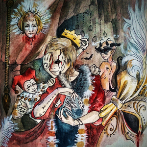 Сигарета (Рок версия)