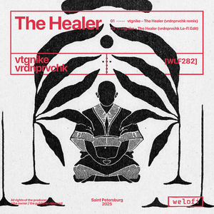 The Healer (vrdnprvchk Lo-Fi Edit)