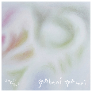 Ha (Live at Dancing Dropwing)