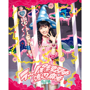 キスのソナー音