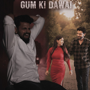 Gum Ki Dawai