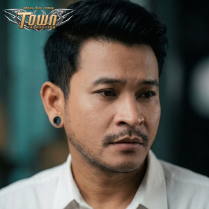 ប្រពន្ធខ្ញុំនឹកសង្សារ