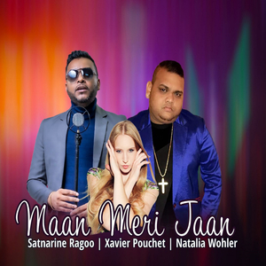 Maan Meri Jaan