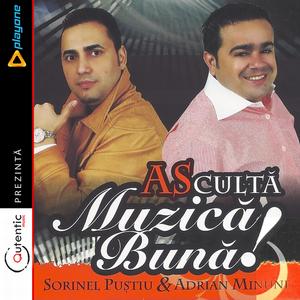 Frumusete si dulceata