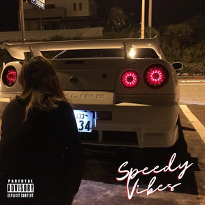 Bankai (Phonk) (Remix)