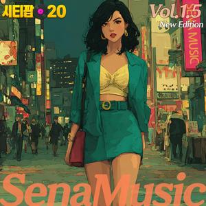 창문 너머 불빛 : 뉴에디션