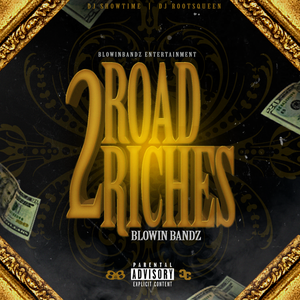 Brag For A Minute [Prod. By MillieBeatz]