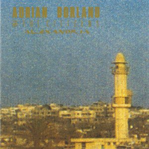 Shadow of your grace