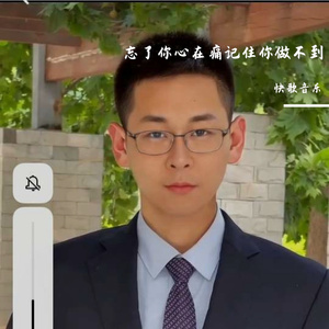 忘了你心在痛记住你做不到