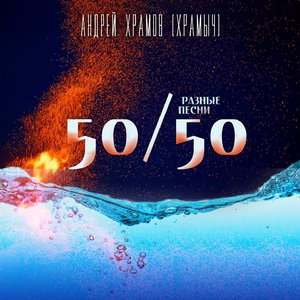 Гадалка ворожила