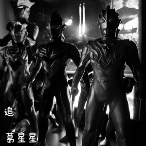 追