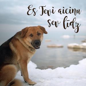 Es tevi aicinu sev līdz