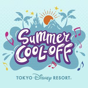 Carrying Happiness (Tokyo Disney Resort Version)