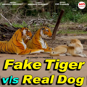 Fake Tiger vs. Real Dog