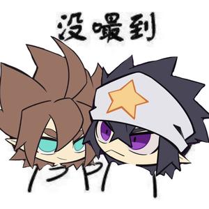 达拉崩吧(凹凸世界雷安版)