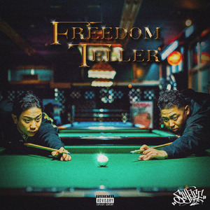 Factory (feat. bay4k, Kid Klown, 天 & 一)