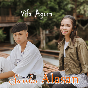 Saribu Alasan