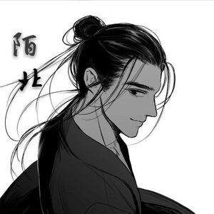 落（翻自 艾辰）