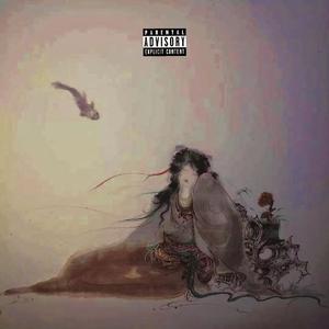 此间事了(Prod.fabes vg)