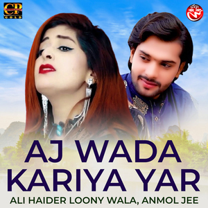 Aj Wada Kariya Yar