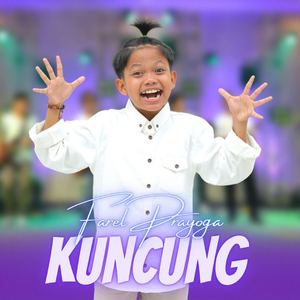 Kuncung