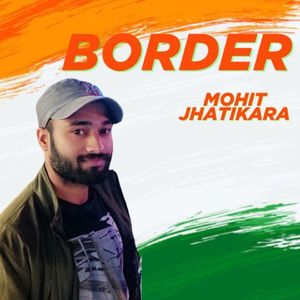 Border