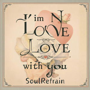 あなたに恋したの