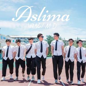 Aslima(回忆）