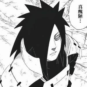 “玻璃心” 孟菲斯&SASIOVERLXRD Type Beat