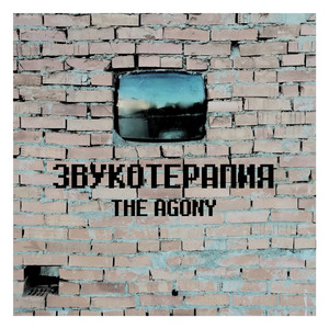 Спокойной ночи!