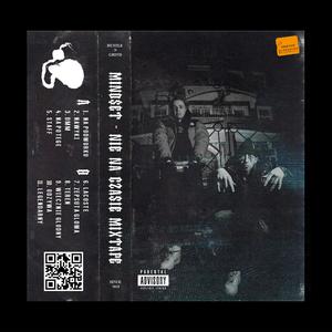 WIECZNIE GŁODNY (feat. RYGOR)