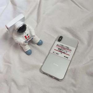 想想念念（翻自 FAFA）