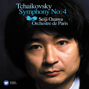 Symphony No. 4 in F Minor, Op. 36:II. Andantino in modo di canzone