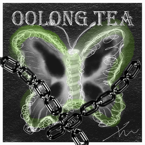 Olong tea (prod-Echo43)