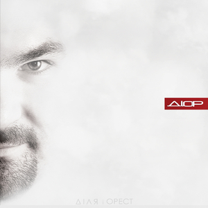 Безмежний світ