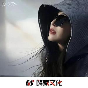 人在风中 聚散不由你我