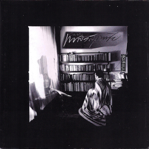 เพลงสุดท้าย