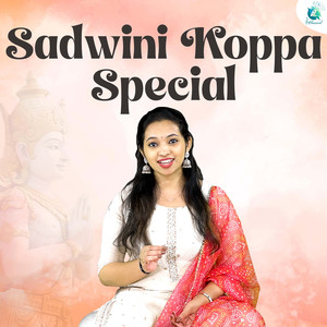 Sharanu Siddhi Vinayaka