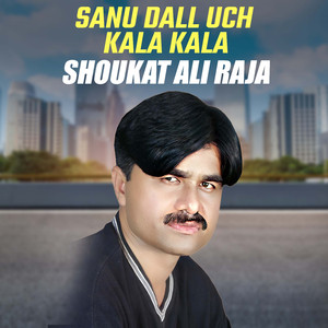 Sanu Dall Wich Kala Kala