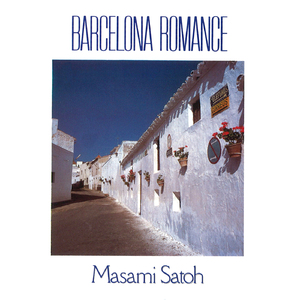 モンジュイクの丘