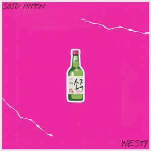 Soju Hittin'