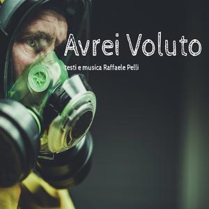 Avrei Voluto