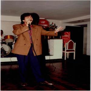 Jeewan Dhaigu (Karaoke)