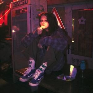Save Me (feat. Beizzy)